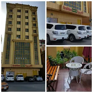 https://arabian-hotel-apartments.dubaihotelsoffers.com